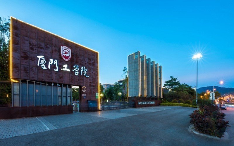 廈門工學(xué)院附屬學(xué)校月度消防維保